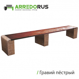 Лавка New City Plus, гравий пестрый GLANCE