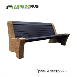 Лавка Riposo, полимерный брус, цвет 