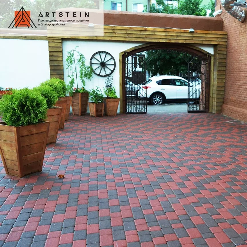 Тротуарная плитка Artstein Инсбрук Альт 60 мм Красный фото 2