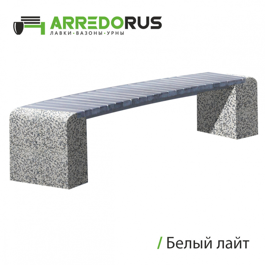 Лавка New City Arc, белый лайт GLANCE фото 1