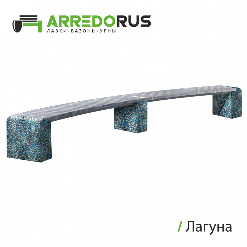 Лавка New City Arc Plus, Лагуна GLANCE фото 1