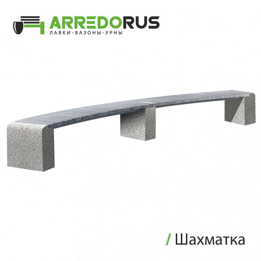 Лавка New City Arc Plus, Шахматка GLANCE фото 1