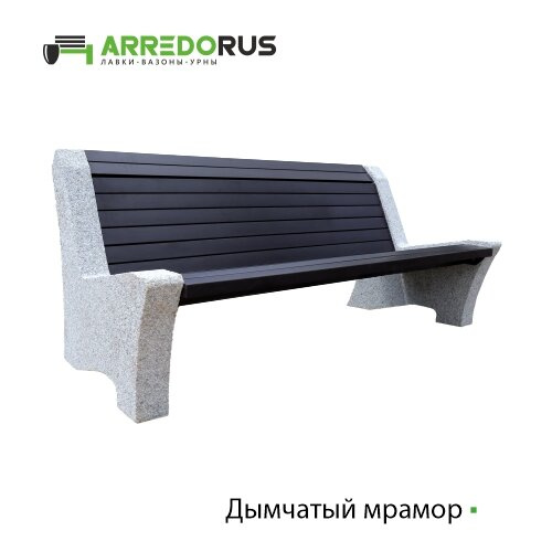 Лавка Riposo, полимерный брус, цвет 